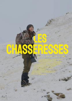 LES CHASSERESSES.jpg